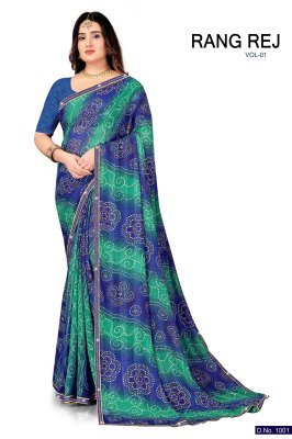 Rang Reg Vol 1 Wightless Siroski Boder Saree catelogue saree